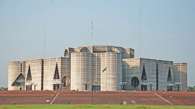 Bangladesh Parliament to meet today 
